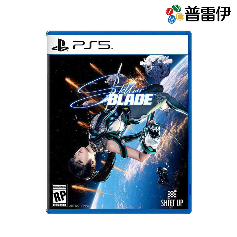 【非首批 發售隔週到貨】【PS5】Stellar Blade劍星（星刃、夏娃計畫）《中文版》2024-04-26上市
