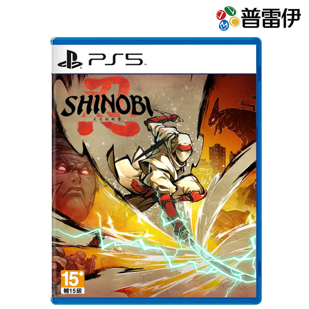 【早鳥預購優惠8/15止】【PS5】SHINOBI 忍：反攻的斬擊《中文版》預計2025-08-29上市