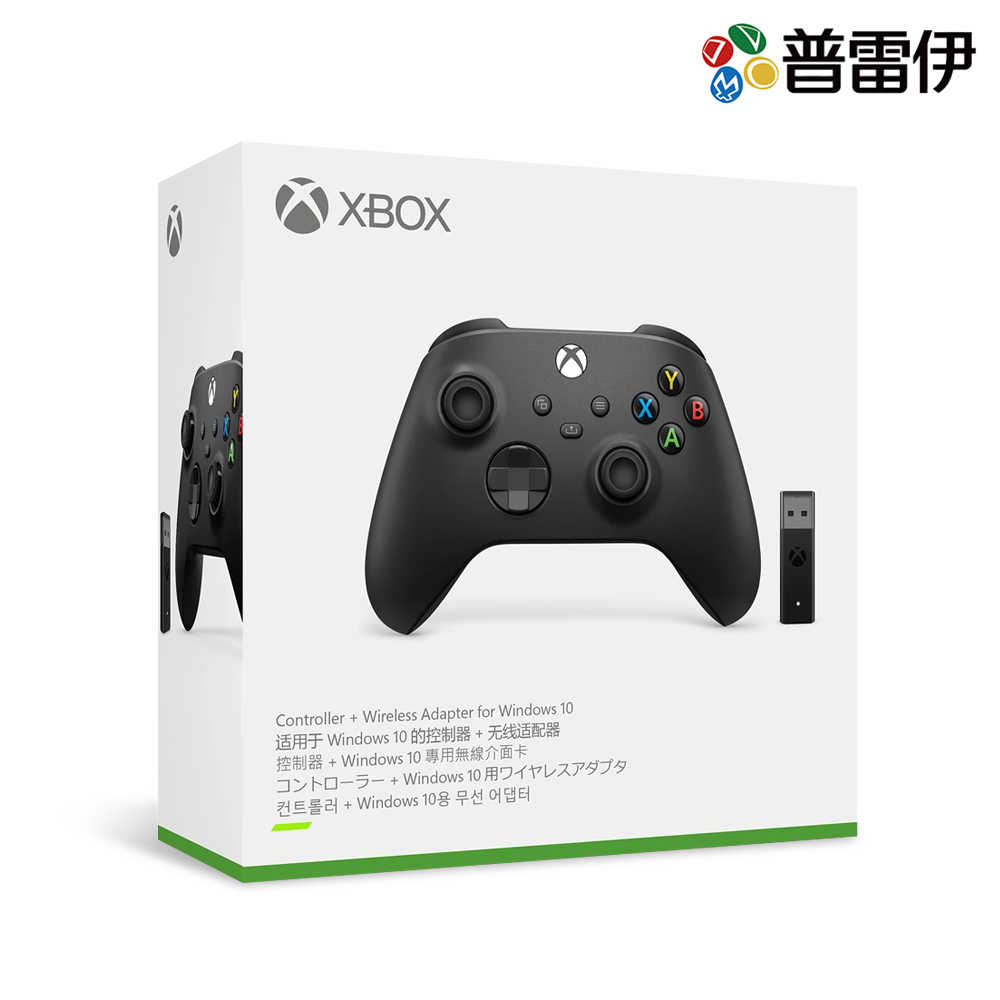 【Xbox】Xbox 無線控制器 黑色 + Windows10專用無線介面卡