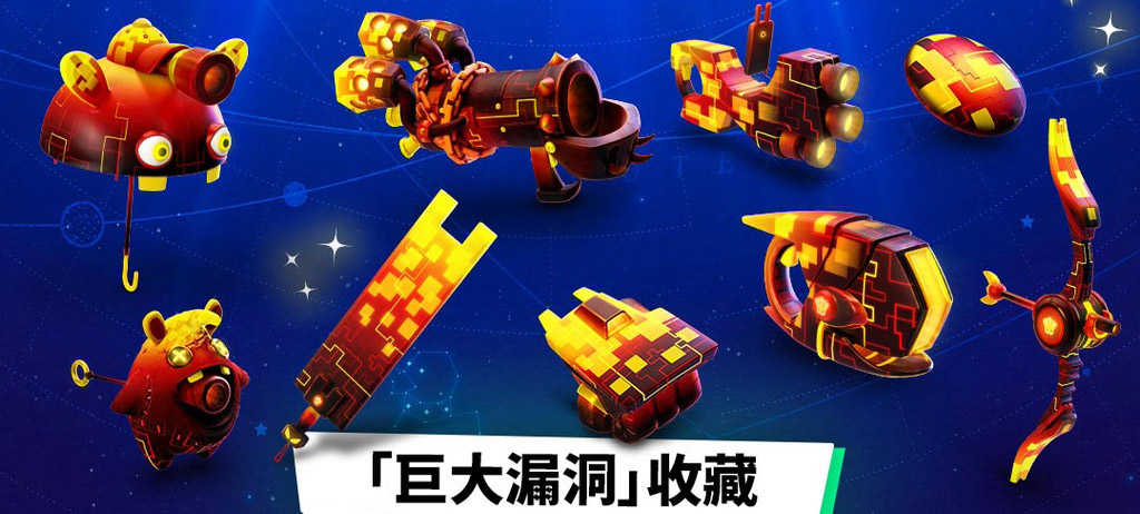 【NS】瑪利歐+瘋狂兔子 希望之星 宇宙版《中文版》【含首批特典】