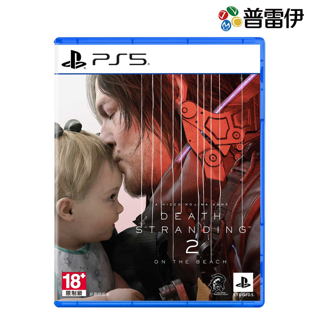 【早鳥預購優惠至2025/6/12止】【PS5】死亡擱淺 2：冥灘之上 一般版《中文版》2025-06-26上市