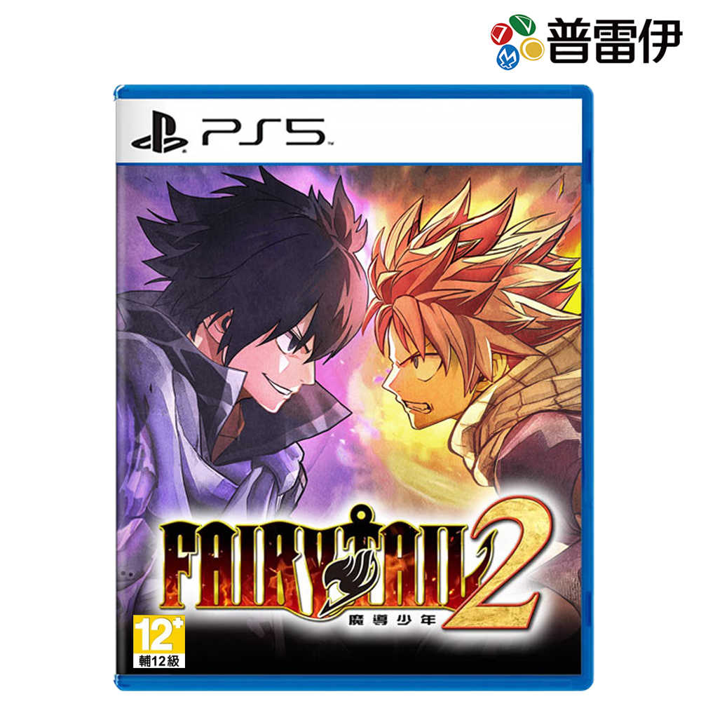 【早鳥預購優惠】【PS5】FAIRY TAIL 魔導少年 2《中文版》預計2024年冬季發售