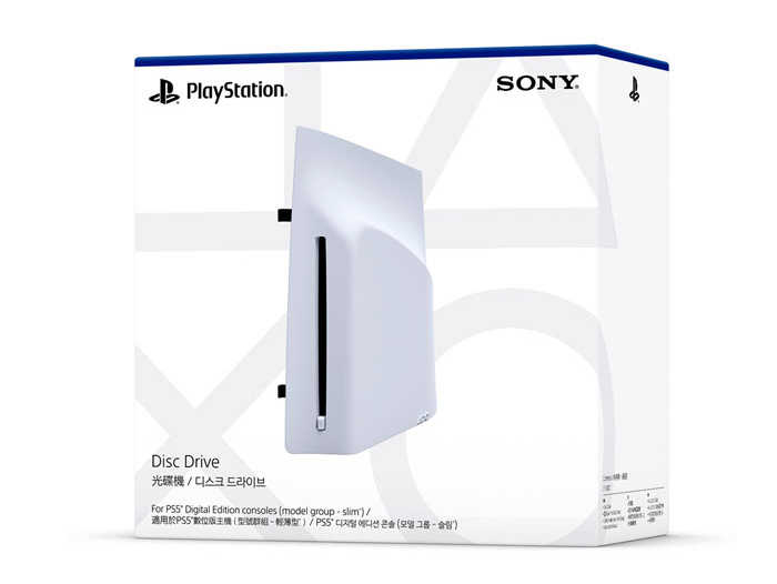 【雙12限時優惠】【PS5】PlayStation®5 PS5 Pro 主機《台灣公司貨》