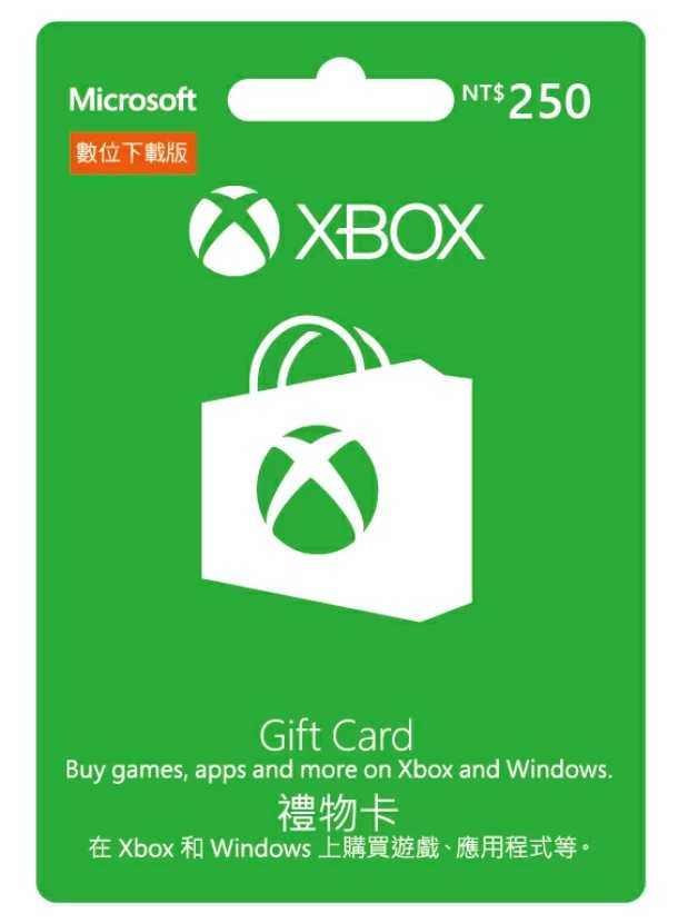 【XBOX】Xbox Series X 主機 1TB【贈送 250元禮物卡、星空限定版吸管杯、星空限定版杯墊】