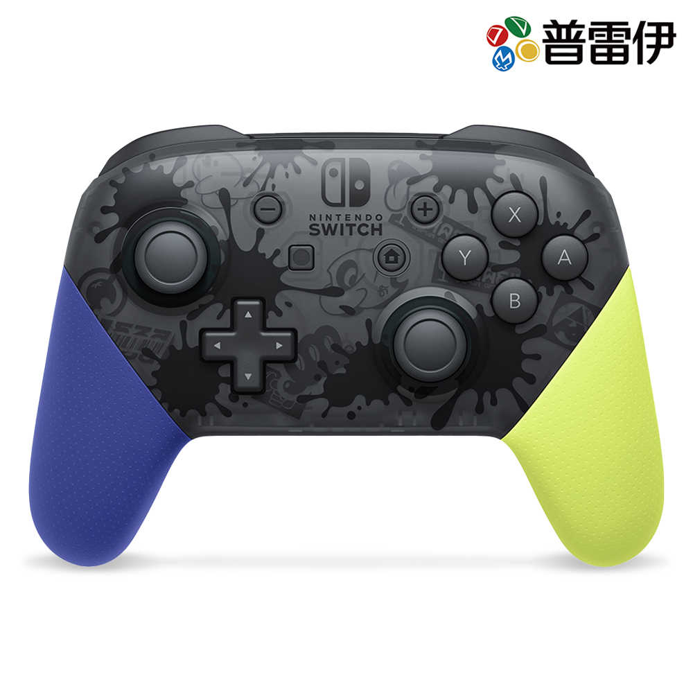 【NS】Nintendo Switch Pro 控制器 （斯普拉遁3／漆彈大作戰3）【台灣公司貨 保固一年】