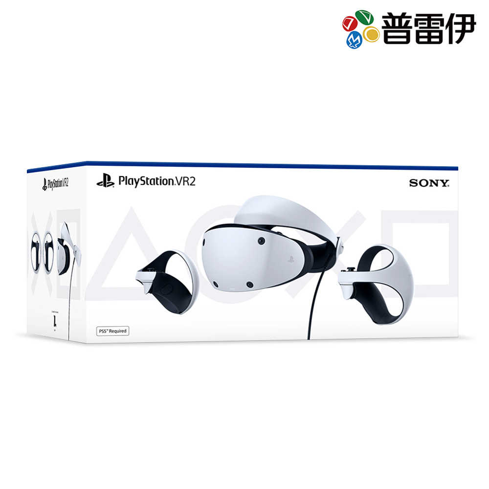 【普雷伊】【PS5】PlayStation®5 VR2【購買即贈送PSN 500元點數卡】