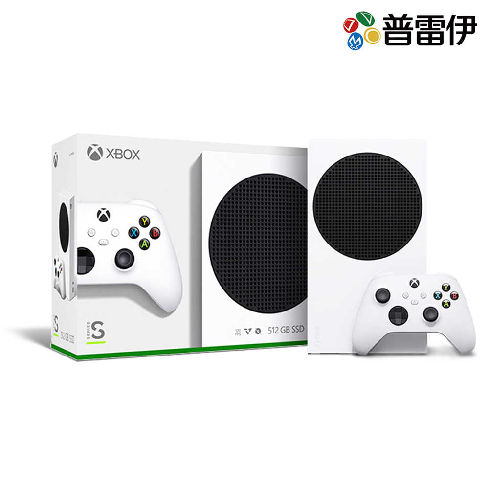 【XBOX】Xbox Series S 主機 512GB