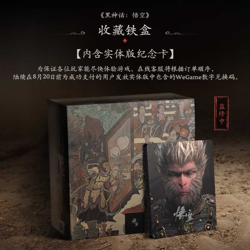 origin_202406080803107710