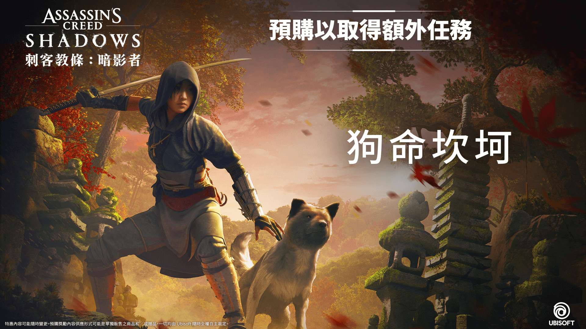 52b16d5e-c5b5-47fd-ac2d-baef7d503d41