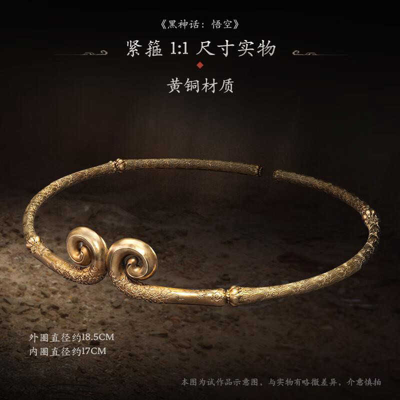 sg-11134201-7rd6p-lwie3w79ier6a4