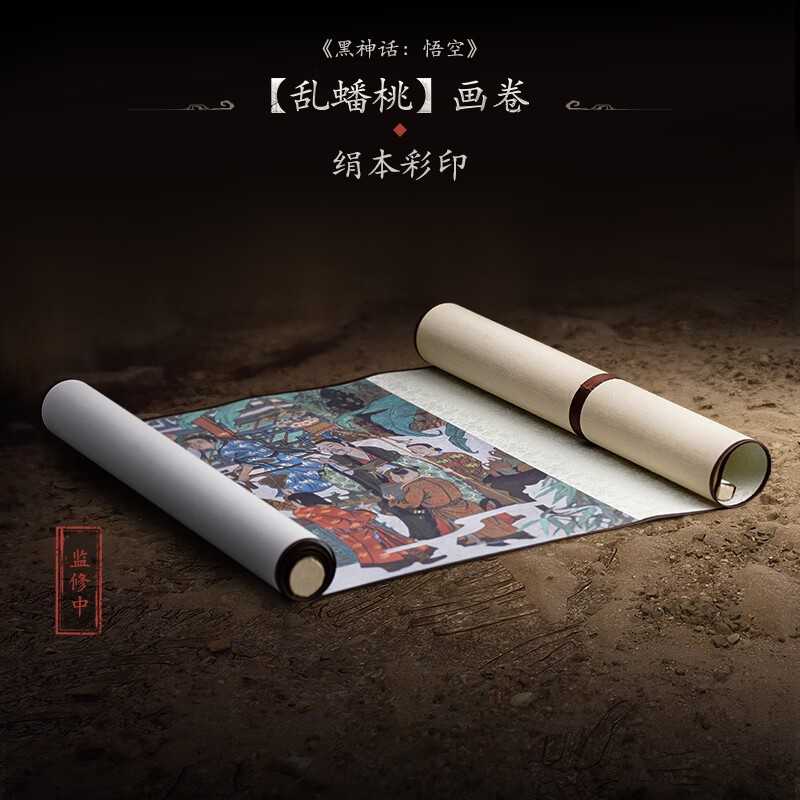 origin_202406080803097134