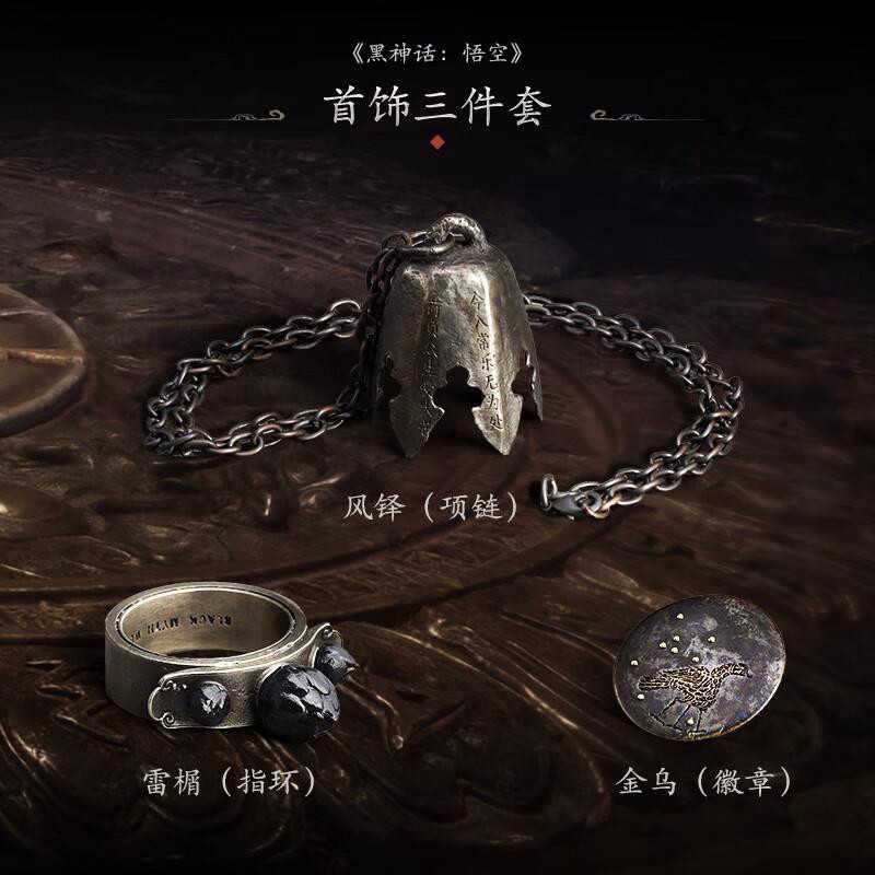 sg-11134201-7rd3y-lwie3x8fylgc9b