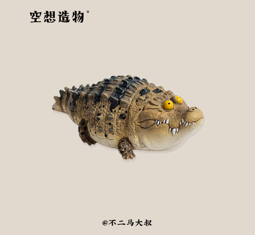 預購 不二馬大叔空想造物可愛動物系列胖鱷魚 不二馬大叔bu2ma授權官方商店 線上購物 有閑娛樂電商 預購 不二馬大叔空想造物可愛動物系列胖鱷魚 不二馬大叔bu2ma授權官方商店 線上購物 有閑娛樂電商