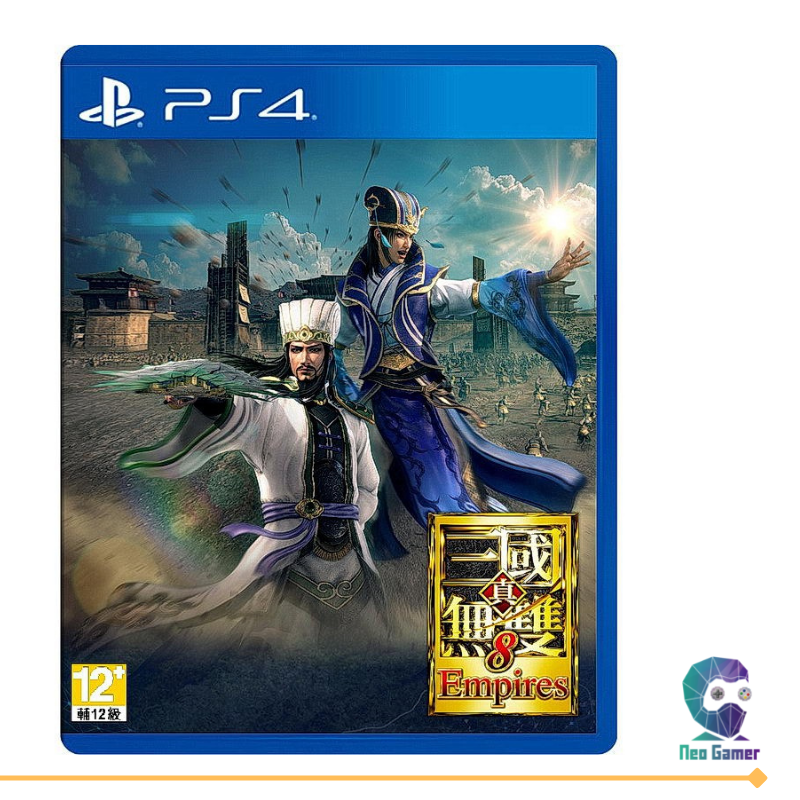 全新現貨】PS4 真三國無雙8帝王傳Empires 含特典《中文版》【NeoGamer