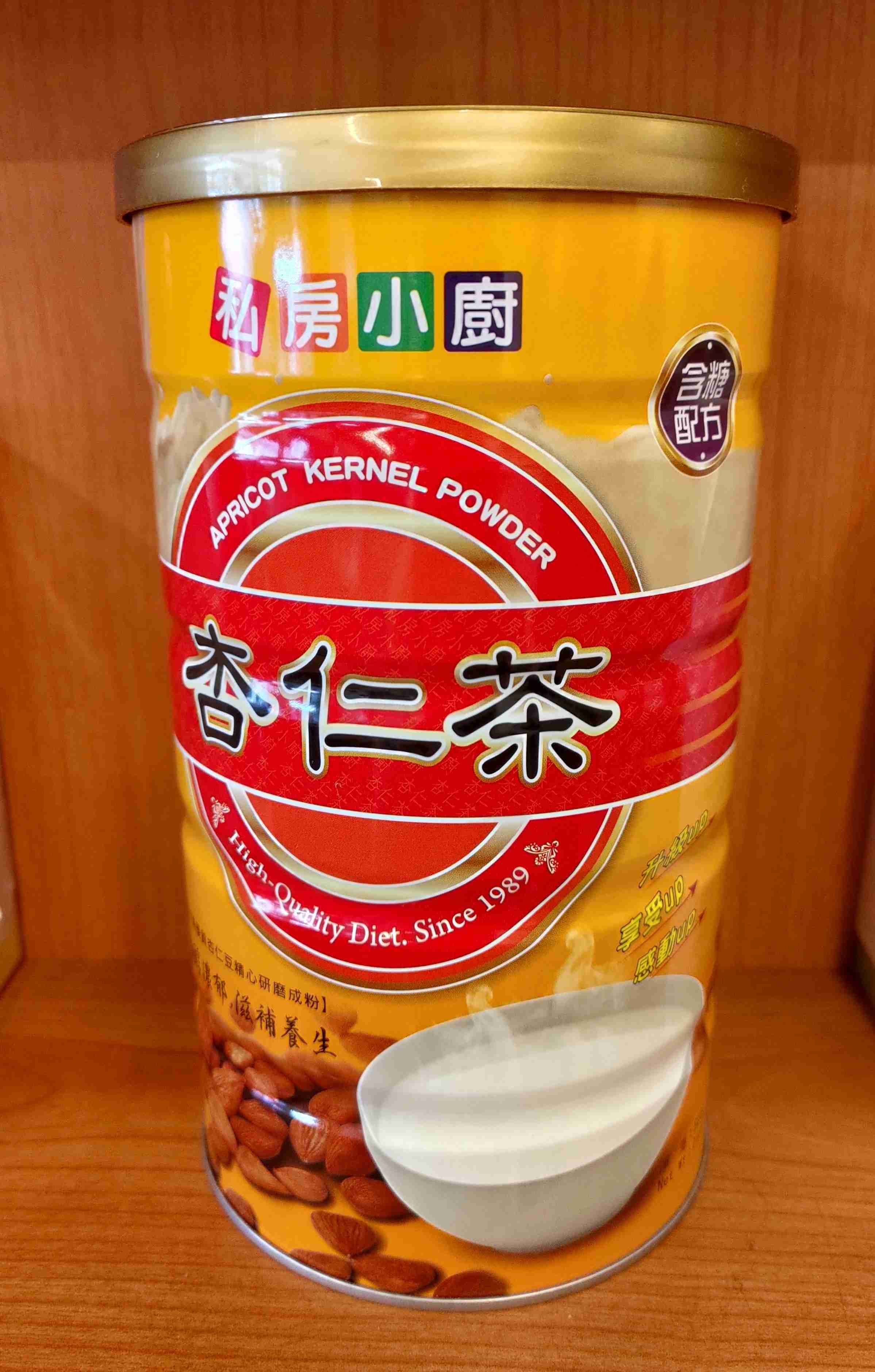 ☄ 私房小廚 杏仁茶 杏仁粉 (含糖/無糖) [臺灣製造] B/A