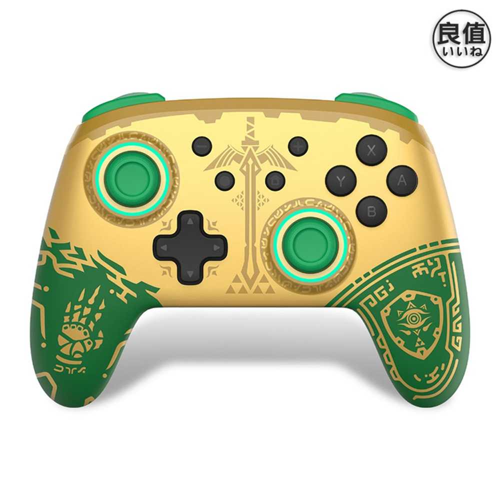 良值 NS Switch Pro 無線四代控制器 王國之淚 L807薩爾達