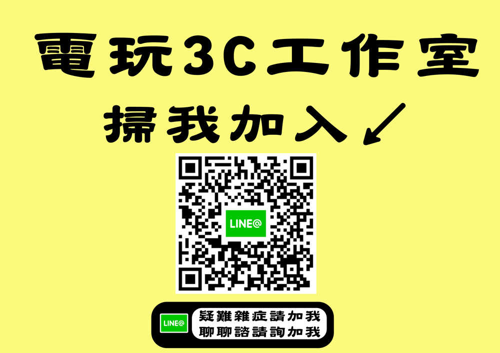 現貨 NS Switch 歧路旅人 2 中文版 限定版 八方旅人 八方 歧路 RPG(台灣公司貨)
