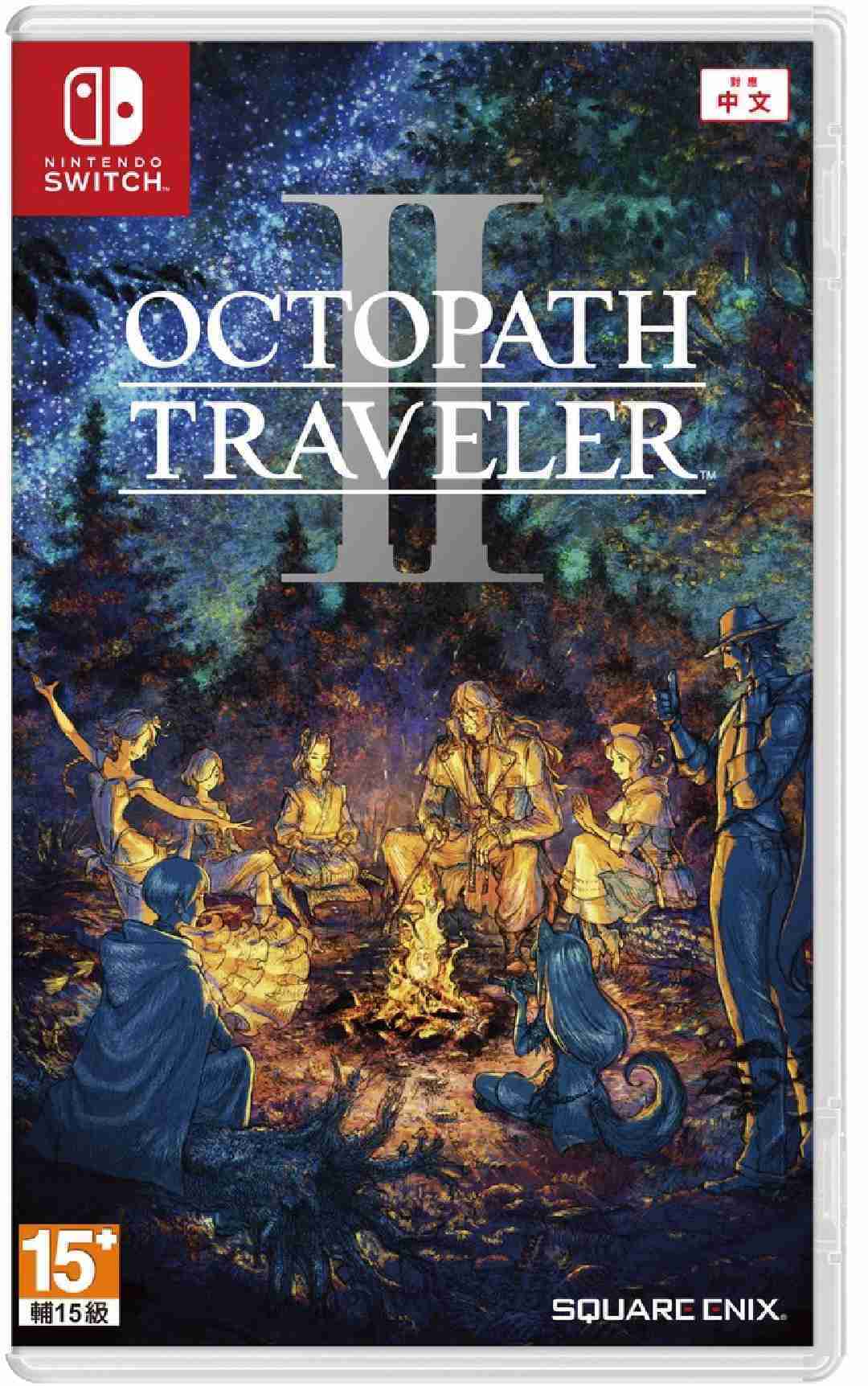 ebacb23cfcc24823a8fe69f0b3255c06_Q50