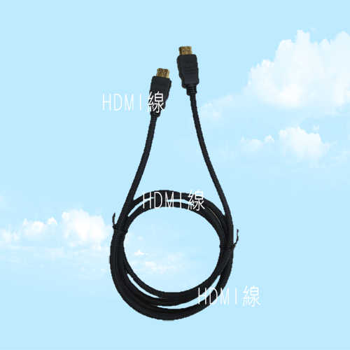 HDMI線-影音傳輸線材