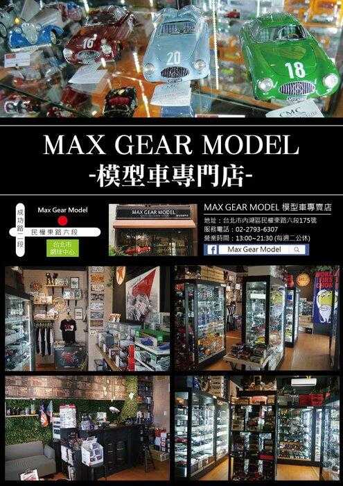 1/64 LS 街景人偶 Beauty and Photographer Figurine【MGM】