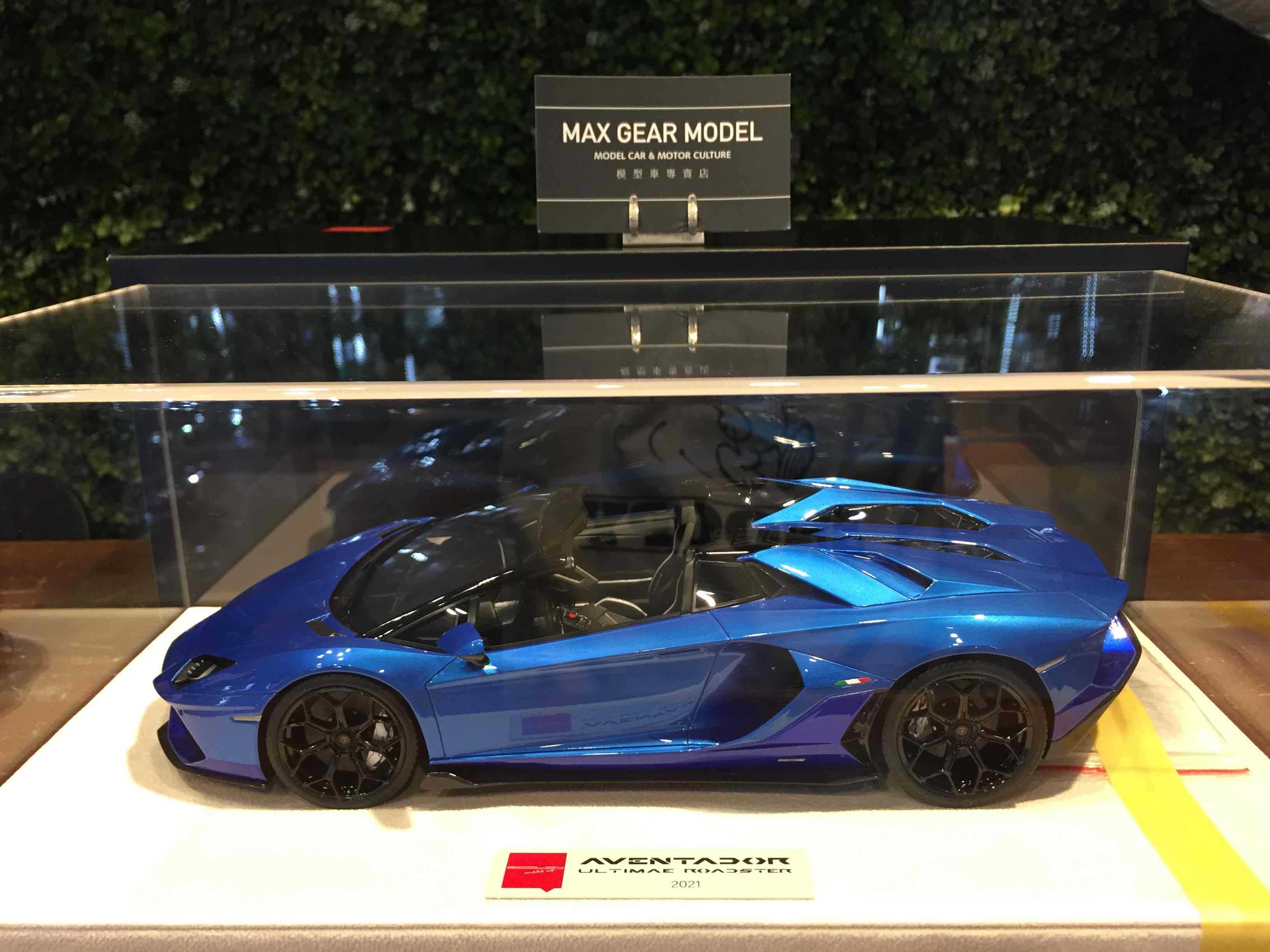 1/18 MakeUp Lamborghini Aventador LP780 Ultimae EML064A【MGM】 - Max Gear ...