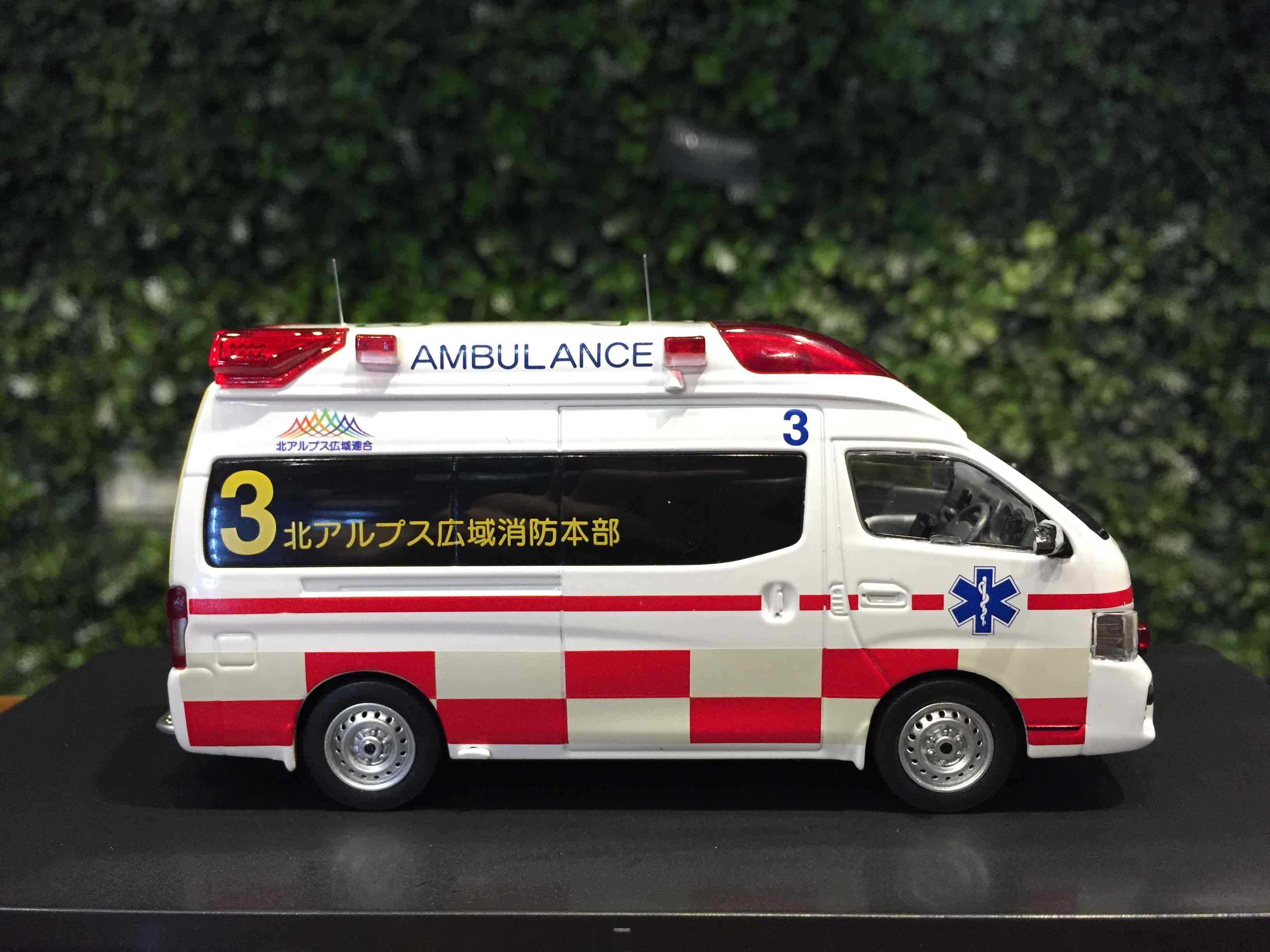 1/43 Carnel Nissan Paramedic 2020 長野県高規格救急車 CN432203【MGM】