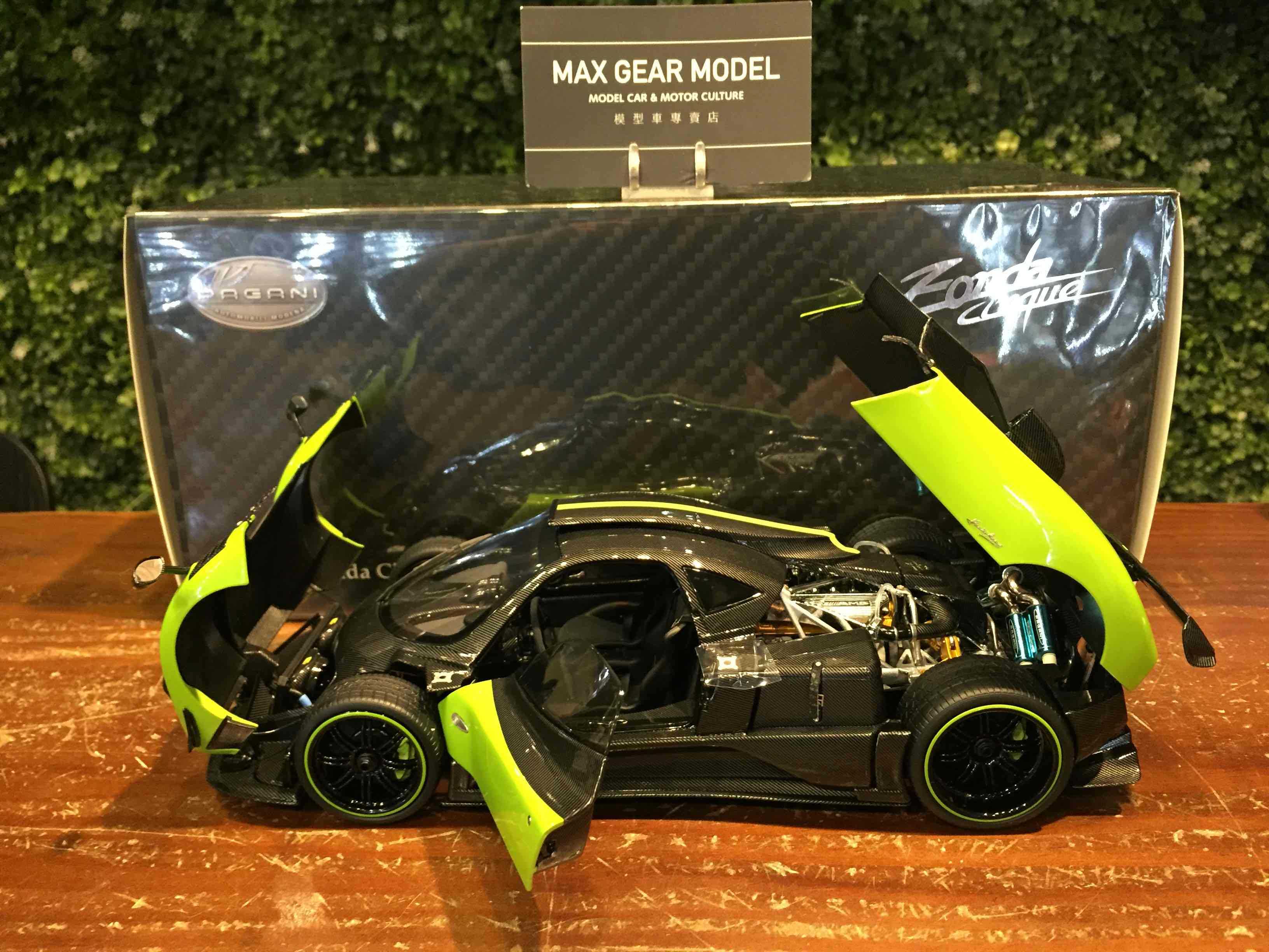 1/18 Almost Real Pagani Zonda F Verde 850602001【MGM】