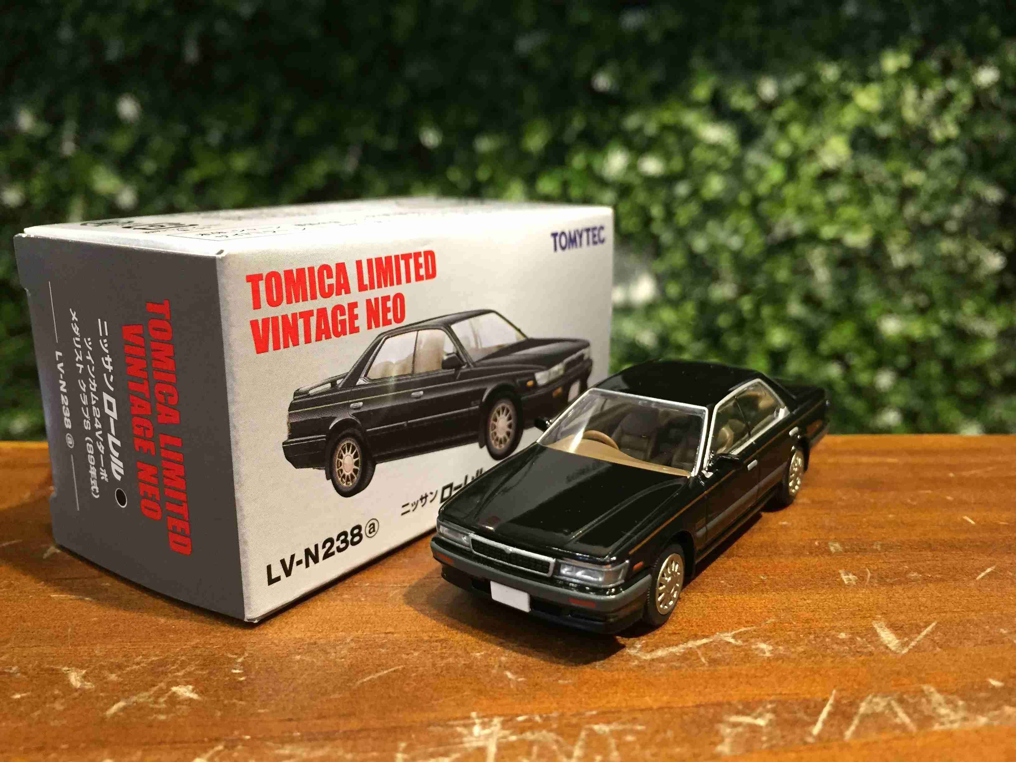 1/64 Tomica Nissan Laurel Twin Cam 24 V Turbo LV-N238a【MGM】