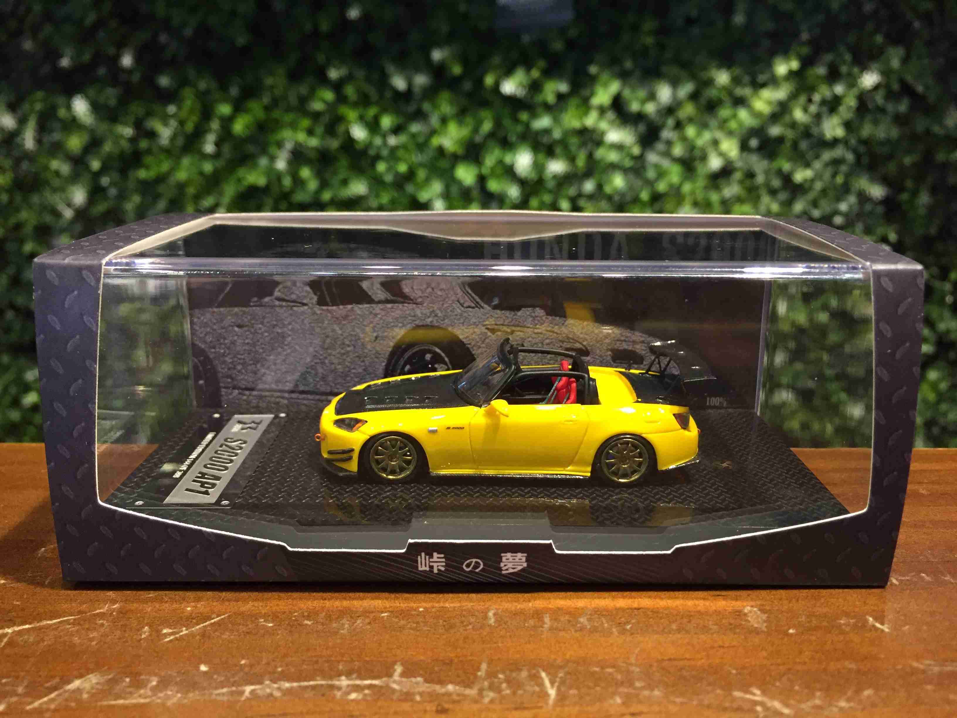 1/64 33Dreams Honda S2000 (AP1) Yellow 附頂篷【MGM】