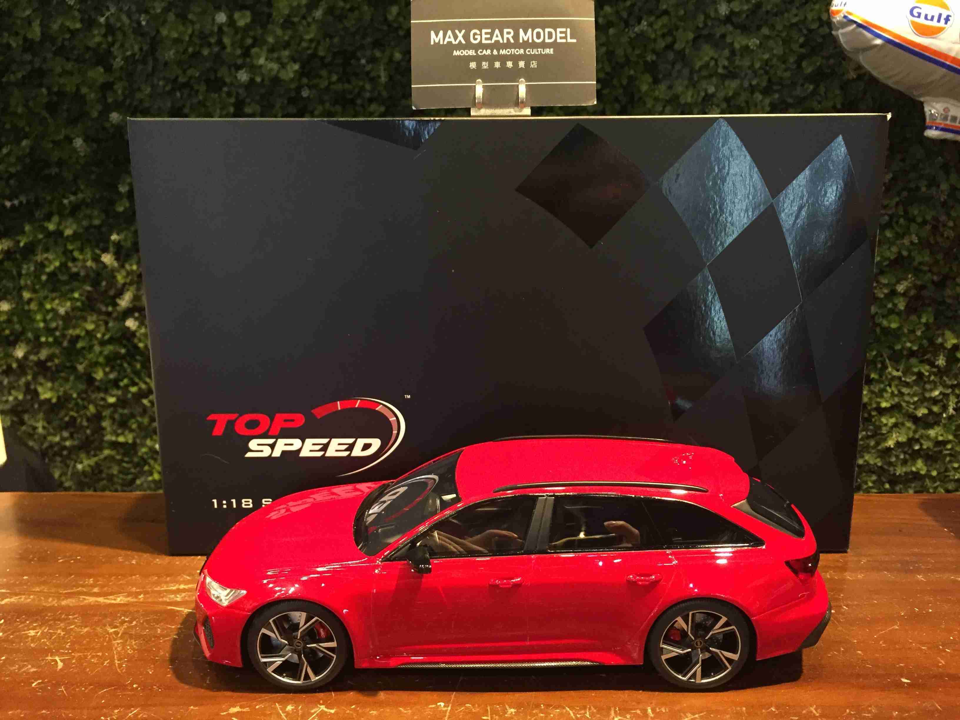 1/18 TopSpeed Audi RS6 Avant (C8) Tango Red TS0327【MGM】