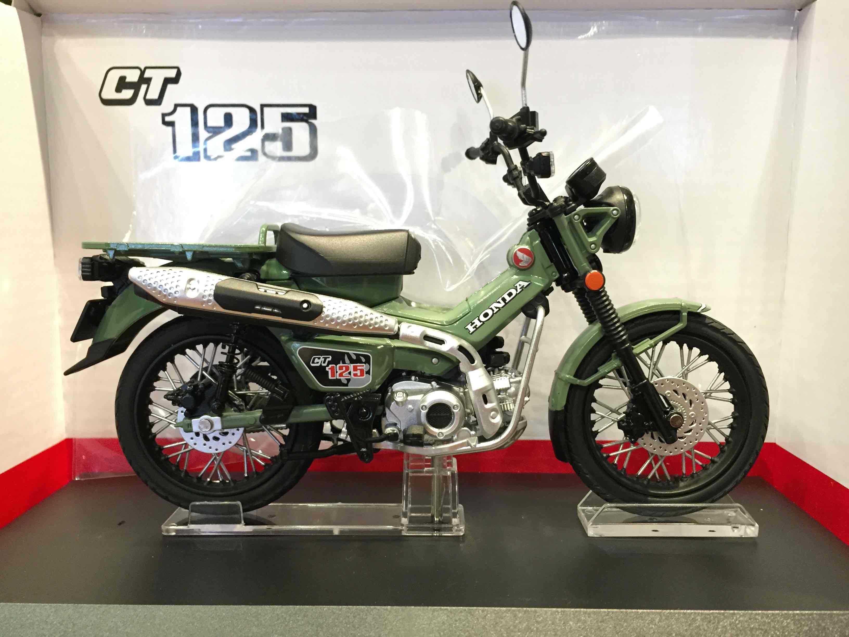 1/12 Aoshima Honda CT125 Hunter Cub Green 111291【MGM】