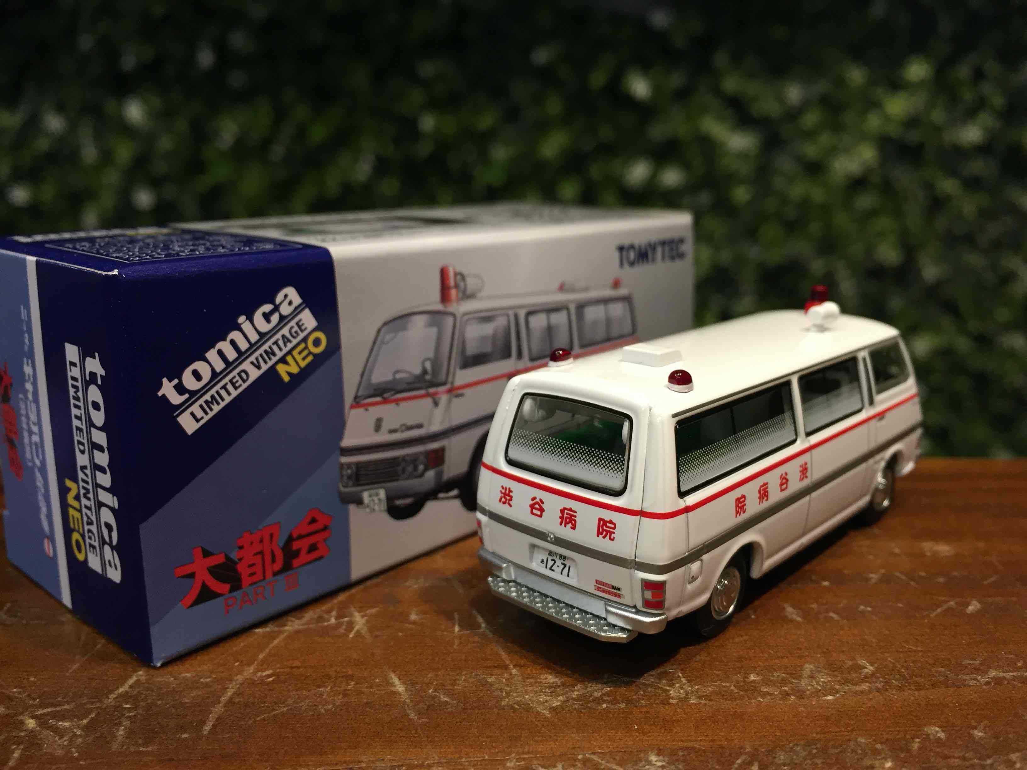 1/64 Tomica LV-N Daitokai 01 Nissan Caravan Ambulance【MGM】