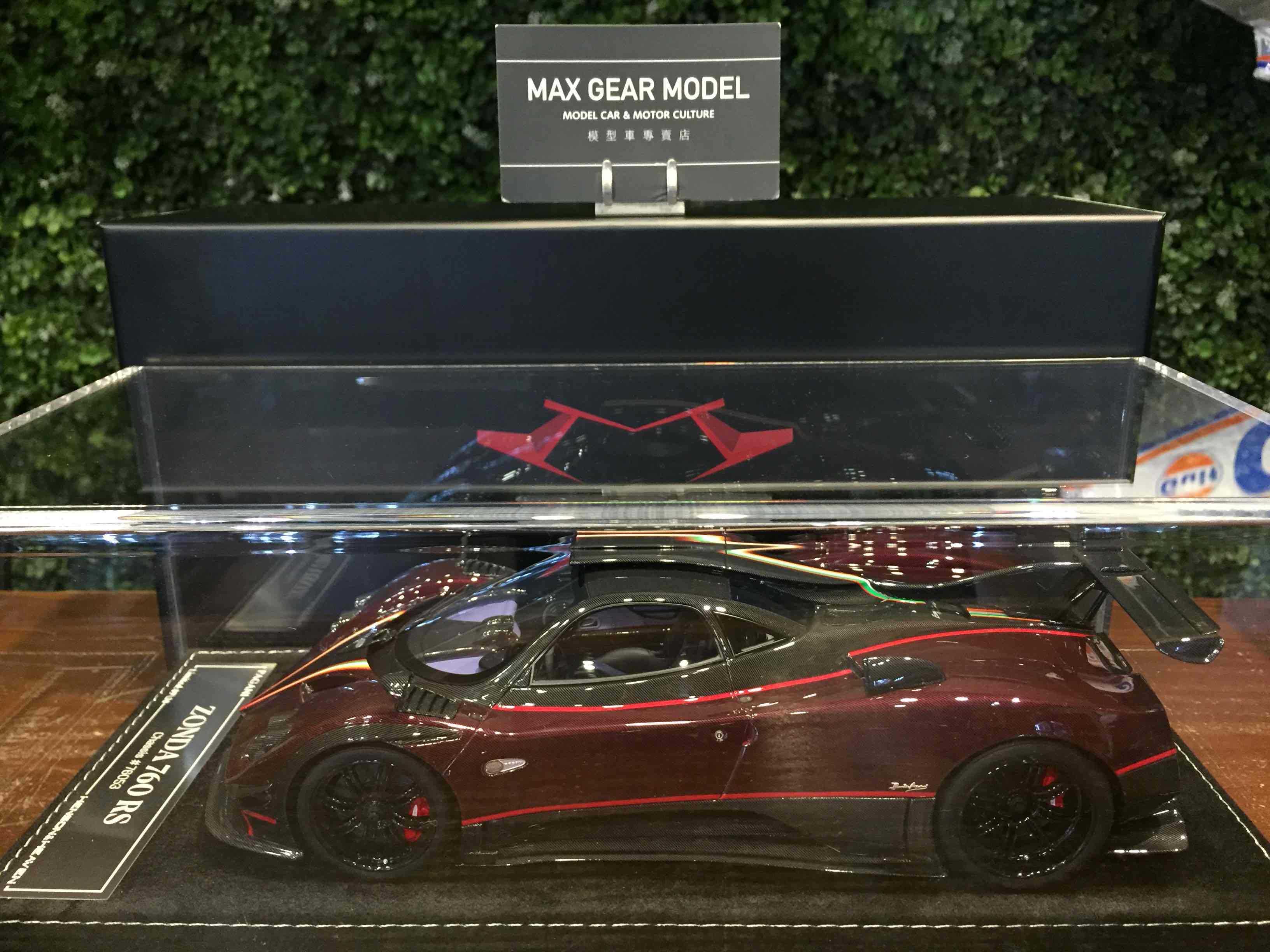 1/18 HH Model Pagani Zonda 760 Fantasma EVO【MGM】