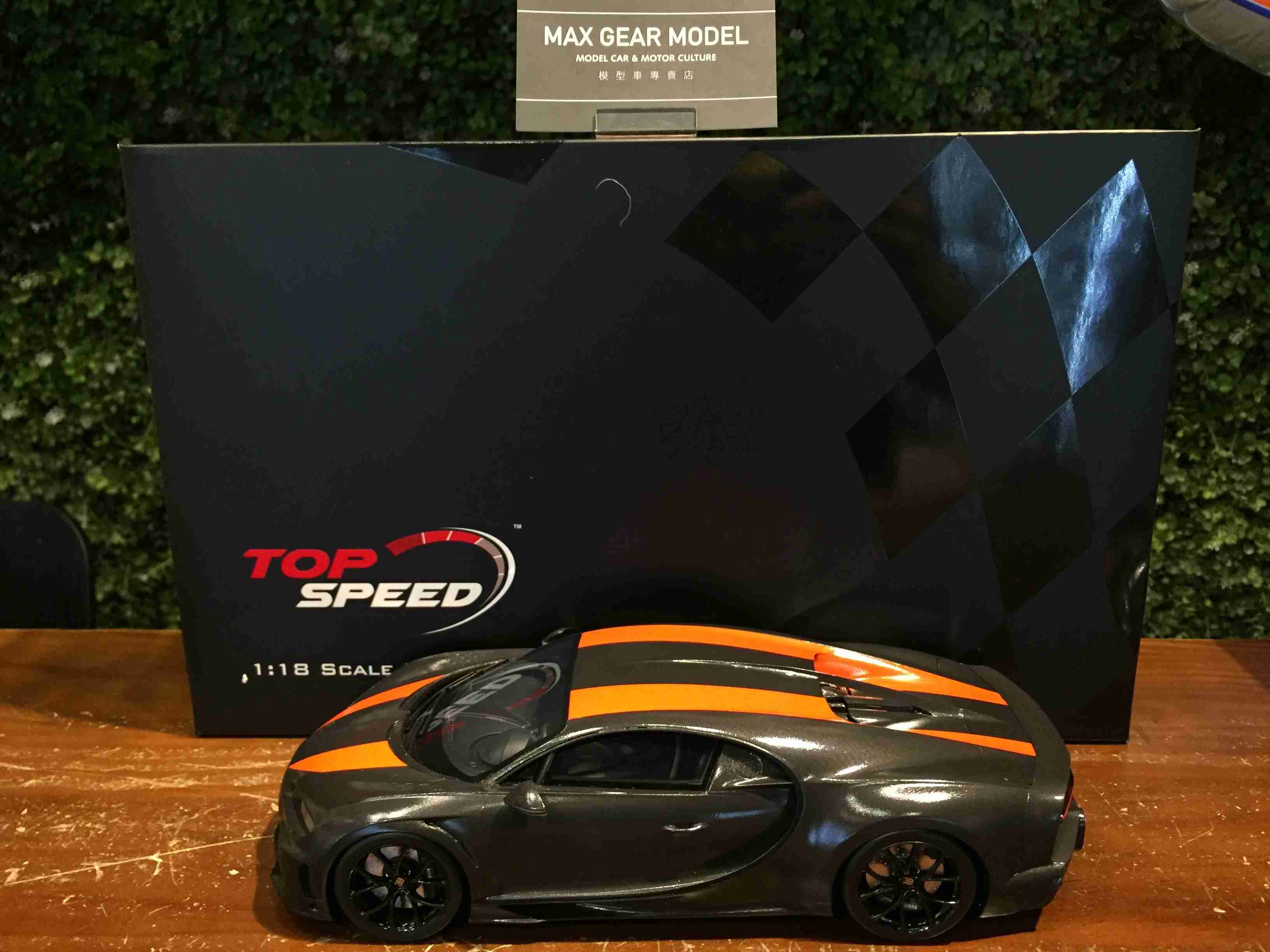 1/18 TopSpeed Bugatti Chiron SS 300 World Record TS0363【MGM】