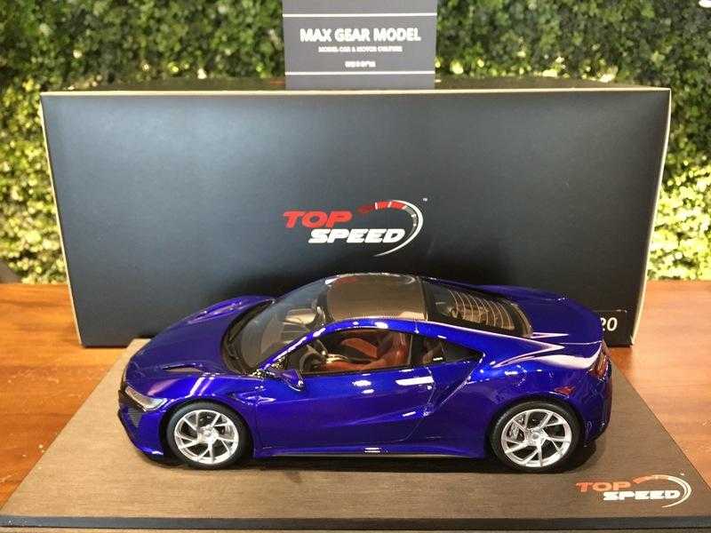 1/18 TopSpeed Honda NSX 2017 Blue【MGM】