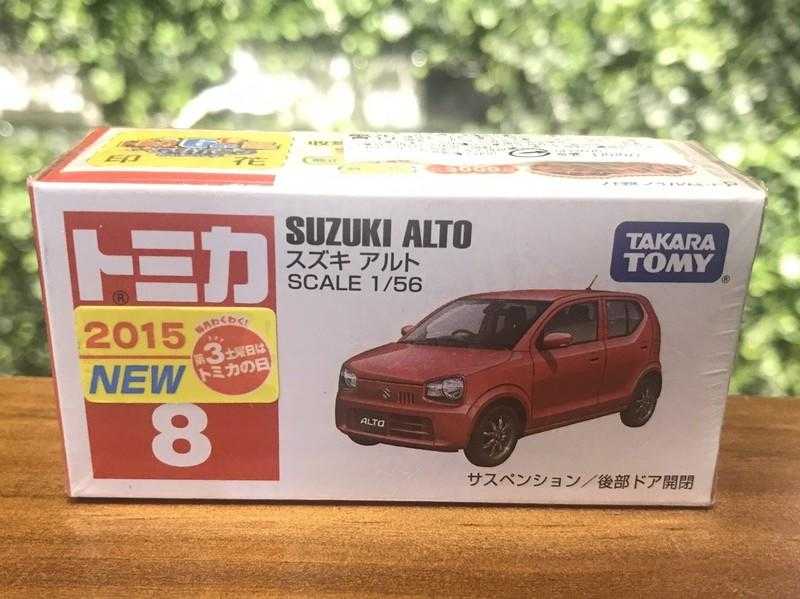 Tomica NO 8 Suzuki Alto【MGM】