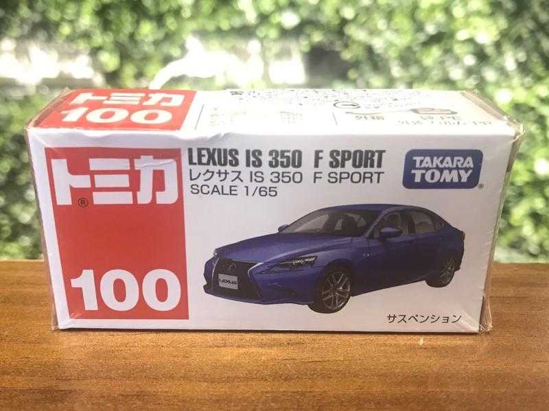 Tomica NO 94 Nissan GT-R【MGM】
