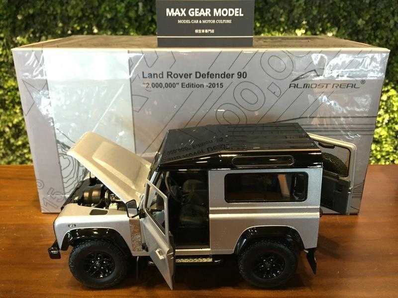 1/18 Almost Real Land Rover Defender 2015 2Mpcs Edition【MGM】