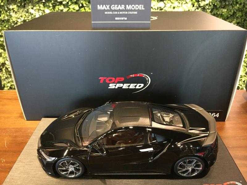 1/18 TopSpeed Honda NSX Berlina Black (RHD) TS0064【MGM】