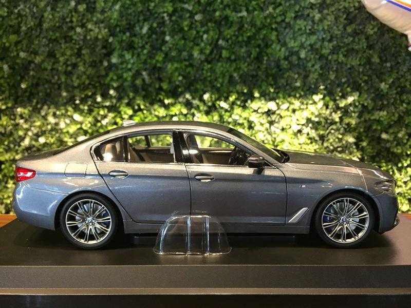 1/18 Kyosho BMW 5 Series (G30) Limousine 2017 Grey【MGM】