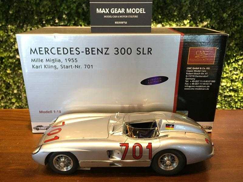 1/18 CMC Mercedes-Benz 300 SLR Mille Miglia #701 M118【MGM】