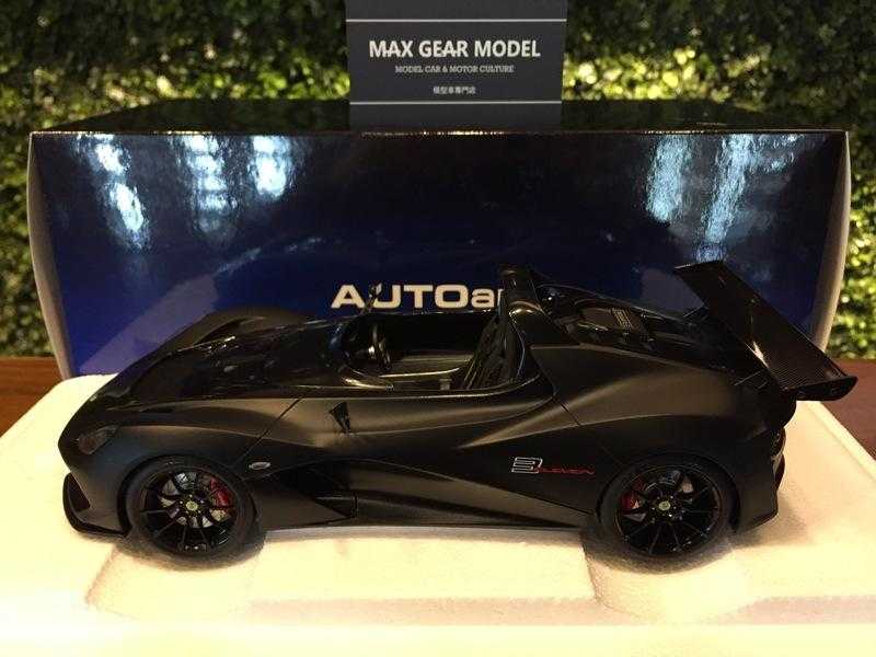 1/18 AUTOart Lotus 3-Eleven Matt Black 75391【MGM】