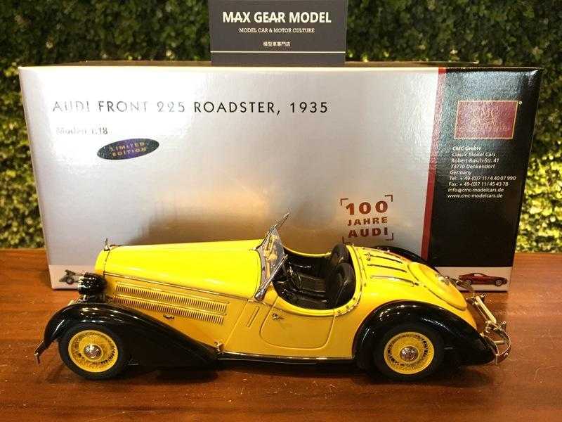 1/18 CMC Audi 225 Front Roadster, 1935 BK/YW M075A【MGM】