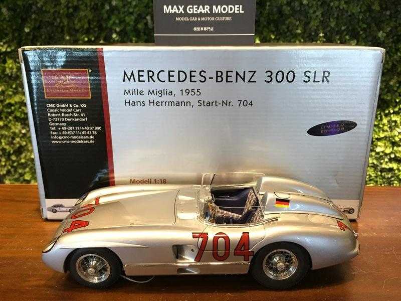 1/18 CMC Mercedes-Benz 300 SLR Mille Miglia #704 M119【MGM】