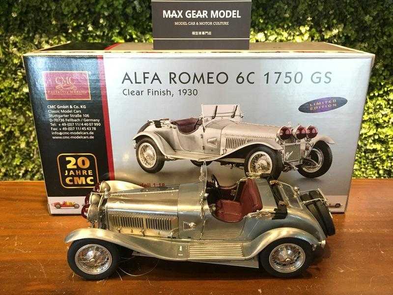 1/18 CMC Alfa Romeo 6C 1750 GS, 1930 Clear Finish M142【MGM】