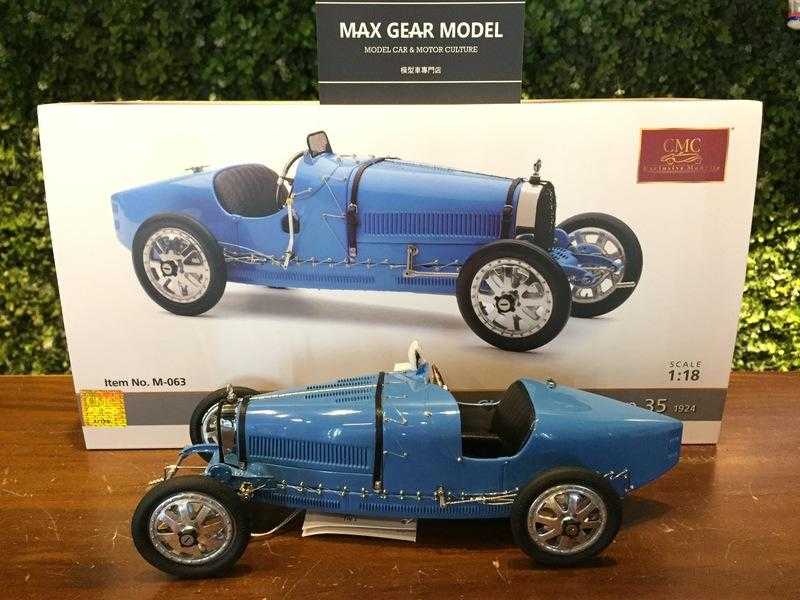 1/18 CMC Bugatti T35 Grand Prix, 1924 M063【MGM】