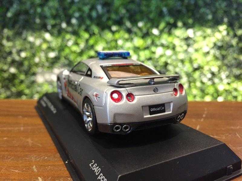 1/43 Kyosho Nissan GT-R R35 Official Car【MGM】