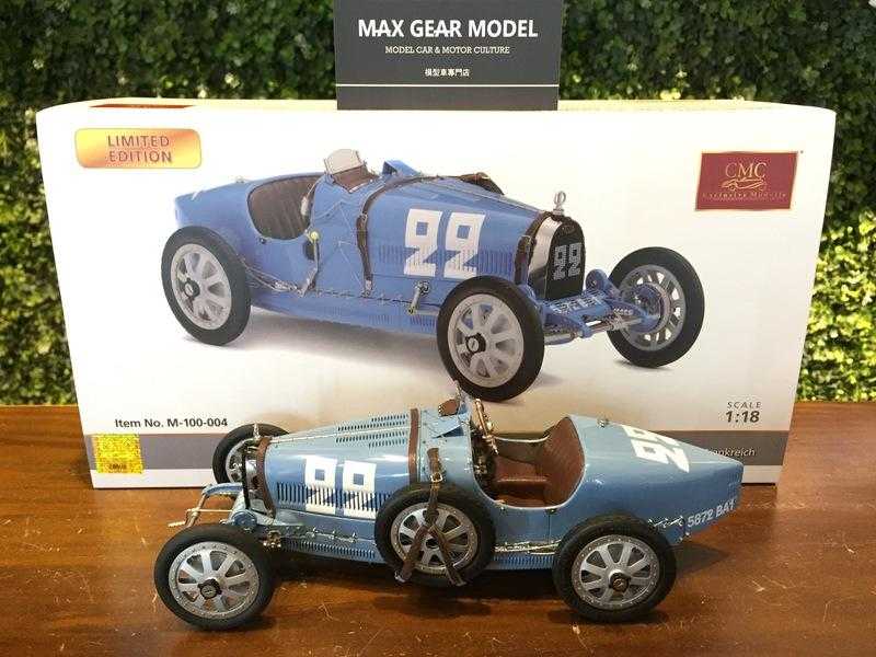 1/18 CMC Bugatti T35, 1924 France M100 (B004)【MGM】