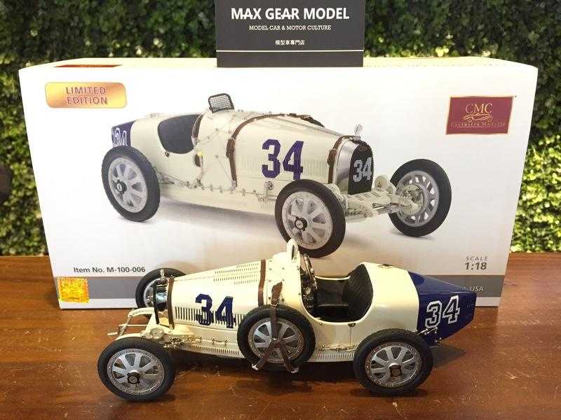 1/18 CMC Bugatti T35, 1924 USA M100 (B006)【MGM】