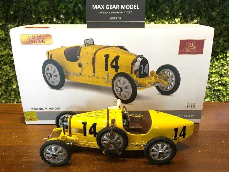 1/18 CMC Bugatti T35, 1924 Belgium M100 (B008)【MGM】